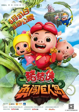 一级亚洲