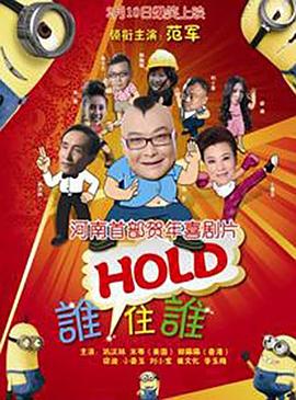 一区二区三区,在线观看视