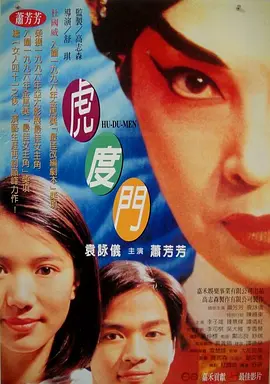 色99网